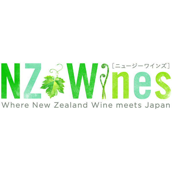 NZ-Wines